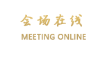 北京翰洲商务酒店